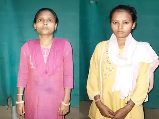 एम्स में पुजारी की नौकरी के नाम पर 11 लाख की ठगी, ठग मां-बेटी गिरफ्तार