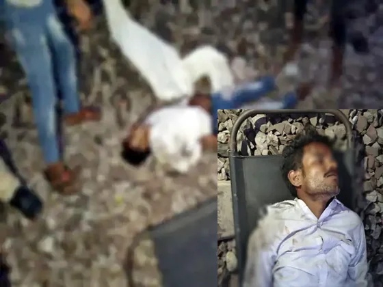 रायपुर में तेज रफ्तार ट्रेन के सामने युवक कूदा, मौत