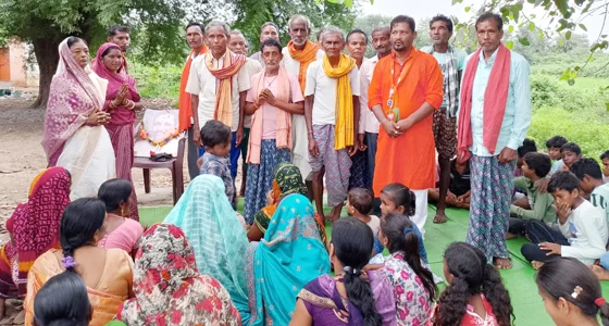 पंडित दीनदयाल उपाध्याय जयंती पर घुमारगुड़ा में 350 लोगों ने लिया भाजपा की सदस्यता