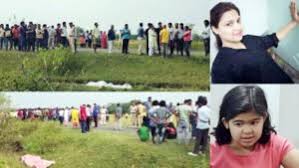सूरजपुर कोतवाली थाने में पदस्थ प्रधान आरक्षक की पत्नी और बेटी की बेरहमी से हत्या