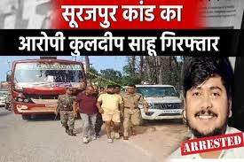 कॉन्स्टेबल की पत्नी और बेटी की हत्या का मुख्य आरोपी गिरफ्तार