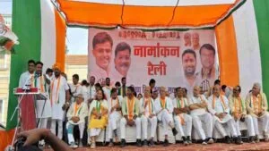 नामांकन रैली में कांग्रेस ने दिखाई ताकत, पूर्व सीएम बघेल बोले – आकाश शर्मा को बाहरी बताकर भाजपा ने किया छत्तीसगढ़ियों का अपमान
