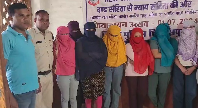 छ.ग. में यहां हाई प्रोफाइल सेक्स रैकेट पर सबसे बड़ी कार्रवाई
