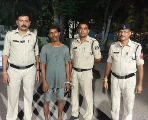 डंडे से मारकर बकरी चरवाहे की हत्या, आरोपित गिरफ्तार