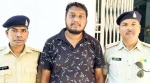 आरक्षक की नौकरी दिलाने के नाम पर 16 लाख की ठगी, आरोपी गिरफ्तार