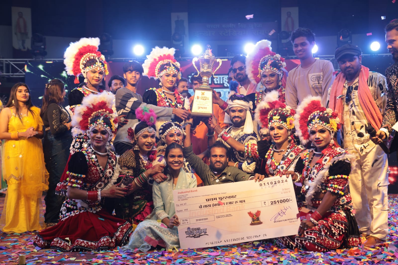 एन.माही फिल्म प्रोडक्शन एवं निर्माता मोहित साहू की प्रस्तुति, 4 अक्टूबर को होगी रिलीज़