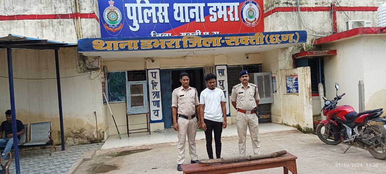 जान सहित मारने का प्रयास करने वाला आरोपी को डभरा पुलिस ने किया गिरफ्तार