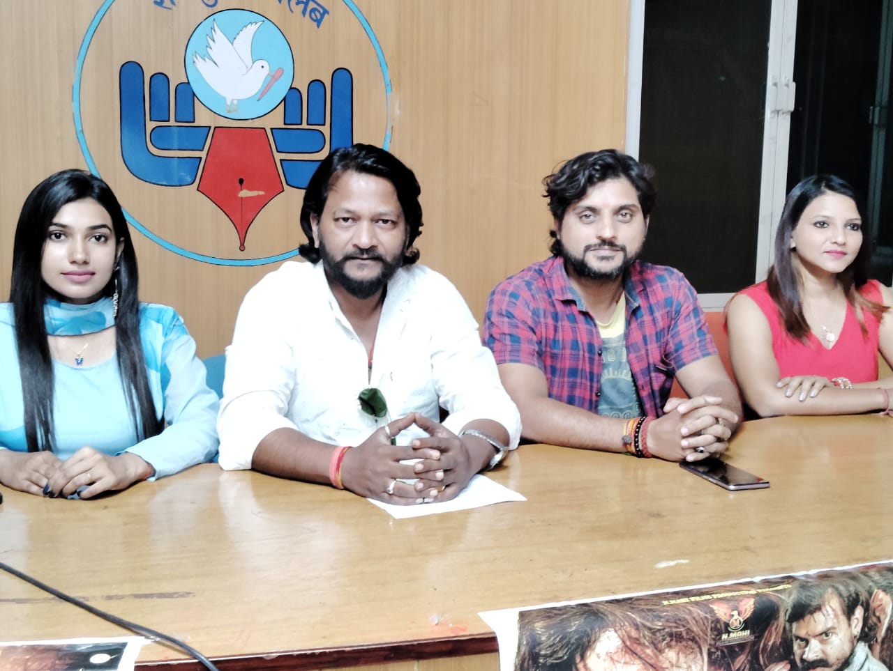 एन. माही फिल्म प्रोडक्शन की प्रस्तुति,छत्तीसगढ़ की सबसे बड़ा डांस प्रतियोगिता 01 अक्टूबर 2024 को आयोजित