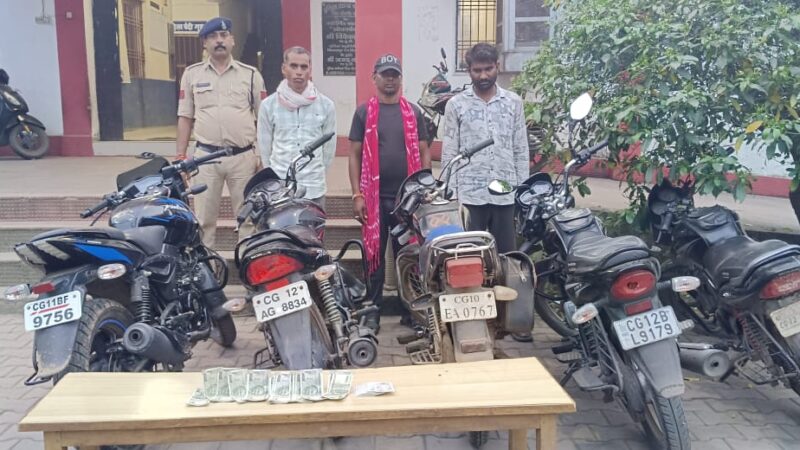 जुआ खेलने वाले 03 आरोपियों को पुलिस ने किया गिरफ्तार