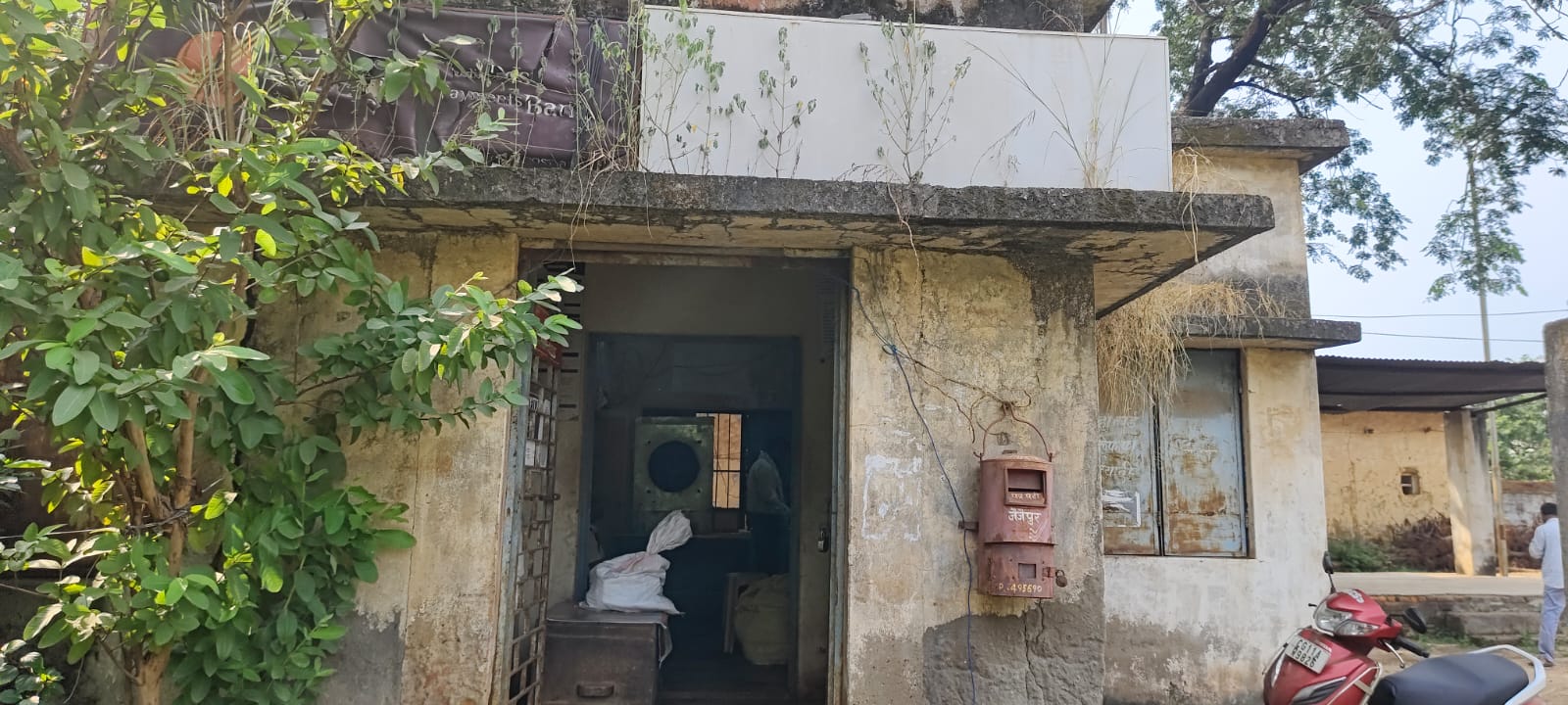 डाकघर जैजैपुर का तकनीकी सिस्टम 1 माह से खराब,उपभोक्ता परेशान