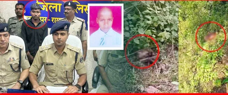 बच्चे को अगवा कर फिरौती मांगने की थी तैयारी, लेकिन ऐसा क्या हुआ कि उतारा मौत के घाट…