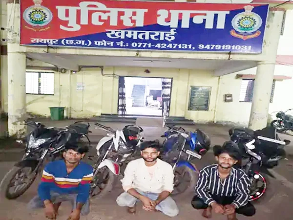 उत्तर प्रदेश से स्पोर्ट्स बाइक चोरी कर रायपुर में मौज-मस्ती कर रहे 4 चोरों को पुलिस ने किया गिरफ्तार
