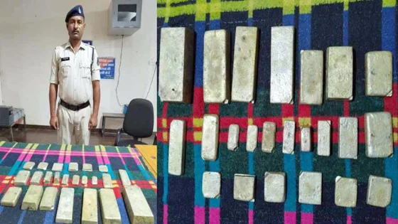 सवारी बस से भारी मात्रा में चांदी की तस्करी, 28 लाख की चांदी की सिल्ली जब्त