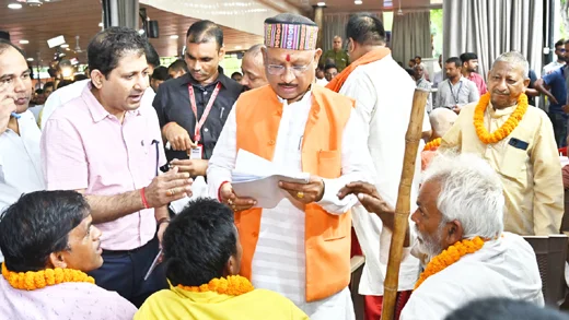 मुख्यमंत्री निवास में 17 अक्टूबर को होने वाला जनदर्शन हुआ स्थगित