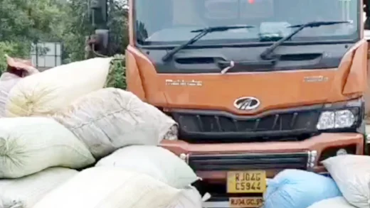 पुलिस ने पकड़ा 22 लाख का डोडा, ट्रक में मुर्रा बोरियों के नीचे रखा था छिपाकर…पुलिस ने पकड़ा 22 लाख का डोडा, ट्रक में मुर्रा बोरियों के नीचे रखा था छिपाकर…