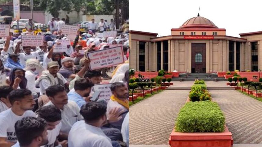 SI भर्ती के अभ्यर्थियों के लिए बड़ी खबर, जल्द जारी होंगे परिणाम , हाईकोर्ट ने राज्य सरकार को दिए यह निर्देश