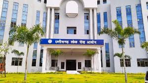 रिटायर IAS रीता शांडिल्य बनीं CGPSC की कार्यकारी अध्यक्ष