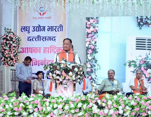 सूक्ष्म एवं लघु उद्योगों के हित में काम करने वाला एक विशाल संगठन है लघु उद्योग भारती : मुख्यमंत्री साय