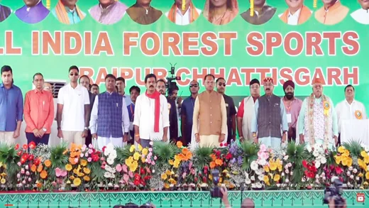 मुख्यमंत्री साय ने 27वीं अखिल भारतीय वन खेलकूद प्रतियोगिता का किया शुभारंभ