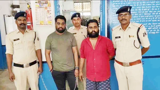 मेडिकल कॉलेज में एडमिशन दिलाने के नाम पर 40 लाख की ठगी, कांग्रेस नेता समेत दो गिरफ्तार