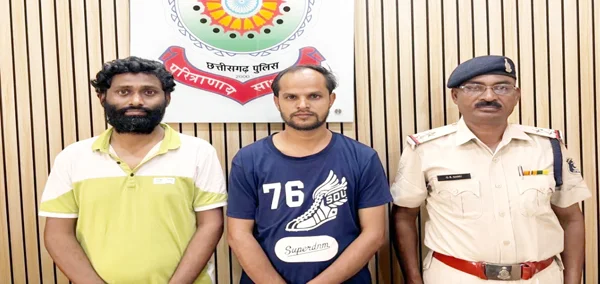 चाय बेचने वाला शेयर में मोटा मुनाफे का झांसा देकर 400 लोगों से की 100 करोड़ की ठगी, अब हुआ गिरफ्तार