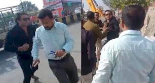 युवा व्यवसायी ने तहसीलदार को जड़ा थप्पड़, जमकर चले लात घूंसे, इस वजह से हुआ विवाद