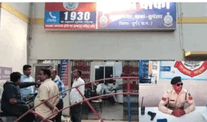 ACB ने पुलिस चौकी में रिश्वत लेते प्रधान आरक्षक को रंगे हाथों पकड़ा