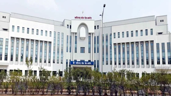 CGPSC के 18 नवंबर से शुरू होगा इंटरव्यू