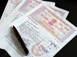 अब 25 हजार अतिरिक्त शुल्क देने पर घर बैठे करवा सकते हैं रजिस्ट्री