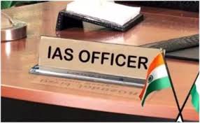 2024 बैच के आईएएस को हुआ कैडर एलॉट, छत्तीसगढ़ को मिले तीन आईएएस