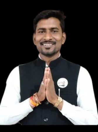 ईश्वर साहू को आम आदमी पार्टी सक्ती की जिला अध्यक्ष बनाए जाने पर कार्यकर्ताओं मे काफी उत्साह है 