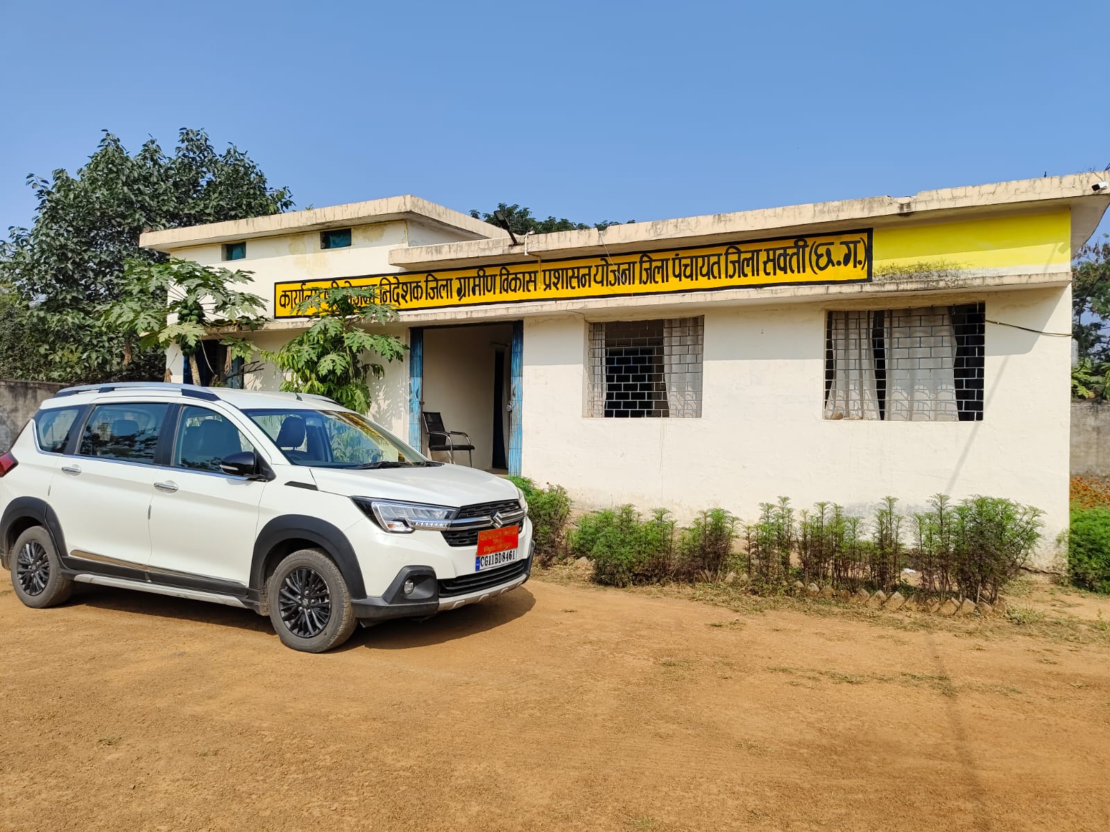 परियोजना निदेशक सक्ती कार्यालय में पदस्थ डाटा एण्ट्री ऑपरेटर बिजेंद्र गबेल को हटाने की हुई शिकायत
