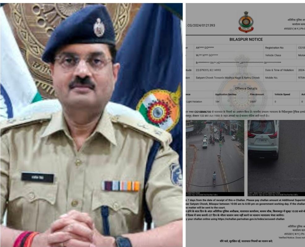 रेड सिंग्नल जम्प में बिलासपुर पुलिस अधीक्षक की गाड़ी को भी नही बख्शा…! यातायात व्यवस्था की तीसरी नजर ने दिखाया कमाल…