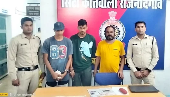 होटल में देह व्यापार का खुलासा, आदतन बदमाश बाहर से बुलाता था कॉल गर्ल, पुलिस ने मारा छापा…