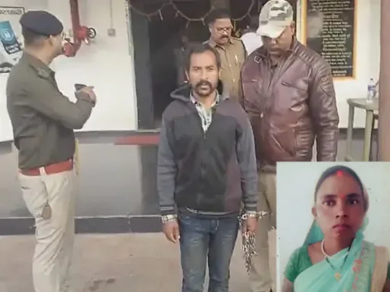 लिव-इन में रह रही गर्लफ्रेंड को मारकर दफनाया, 11 महीने बाद मिला कंकाल