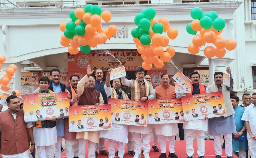 भाजपा की सदस्य संख्या हुई 60 लाख, पार्टी ने गुब्बारे उड़ाकर खुशी का किया इजहार, संगठन चुनाव में युवाओं को मौका देने BJP में आयु सीमा तय