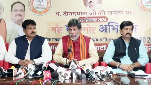 प्रदेश में कानून व्यवस्था को लेकर किरण सिंहदेव ने विपक्ष पर साधा निशाना, कहा- दुर्भावना के साथ काम कर रही कांग्रेस