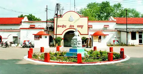 रायपुर सेंट्रल जेल के बाहर फायरिंग, युवक को बनाया निशाना, आरोपी फरार