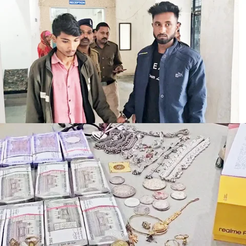 सरगुजा जिले में सीतापुर नगर पंचायत उपाध्यक्ष के घर पर हुई लाखों की चोरी के मामले में पुलिस ने किया बड़ा खुलासा