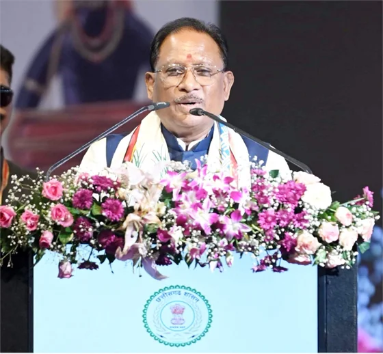 मुख्यमंत्री विष्णुदेव साय ने जनजातीय गौरव दिवस के अवसर पर बैगा, गुनिया, सिरहा को दी सम्मान निधि की सौगात