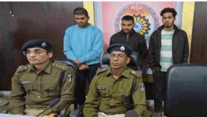 लड़की के नाम से फर्जी आईडी बनाकर लाखों की ठगी, तीन आरोपी गिरफ्तार