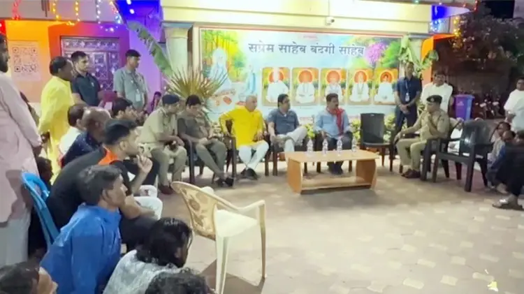 दामाखेड़ा आश्रम में उपद्रवियों ने फेंका जलता हुआ बम, जमकर हुई पत्थरबाजी, 11 आरोपी गिरफ्तार