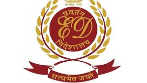 एक्शन में ईडी : लक्ष्मी कॉटसिन की 31 करोड़ से अधिक कीमत की जमीन की कुर्क