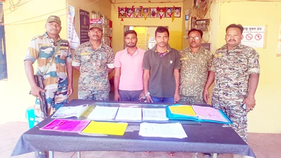सरकारी भर्ती के लिए फर्जी दस्तावेजों का किया इस्तेमाल, पुलिस ने उत्तर प्रदेश के 2 युवकों को किया गिरफ्तार