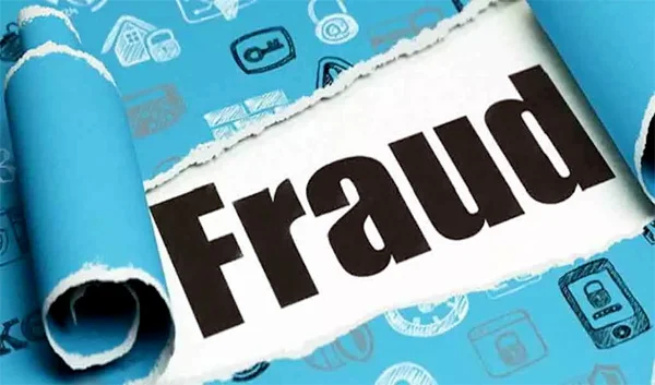 व्यापारी से 75 लाख की ठगी