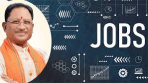 छत्तीसगढ़ में विभिन्न विभागों के 8900 से अधिक पदों पर भर्ती प्रक्रिया शुरू, सीएम साय ने ट्वीट कर दी जानकारी