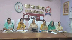 महिला आयोग की पहल से जुड़ा परिवार, आवेदिका को भरण-पोषण के लिए मिला 25 लाख रुपए