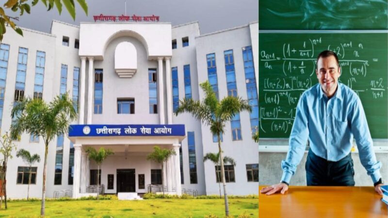 CGPSC ने राज्य सेवा परीक्षा 2024 के लिए जारी किया नोटिफिकेशन