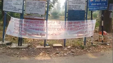 नक्सलियों ने बैनर लगाकर जवानों से की यह अपील…