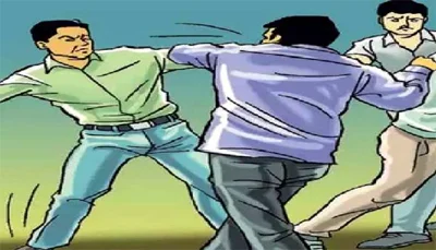 लोन की रिकवरी करने पहुंचे एजेंट की पिटाई, चार आरोपियों के खिलाफ जुर्म दर्ज